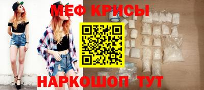 шишки Апшеронск