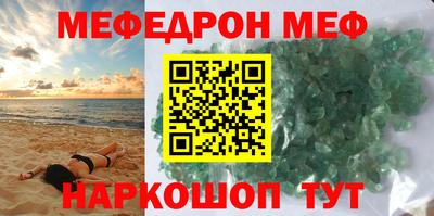 таблы Апрелевка