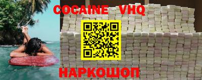 таблы Апрелевка