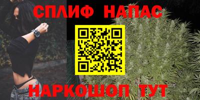 COCAINE Аргун