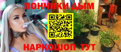 COCAINE Аргун