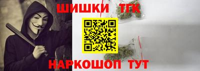 таблы Апрелевка