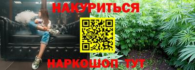 COCAINE Аргун