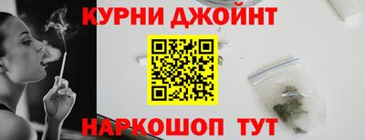 COCAINE Аргун