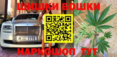 таблы Апрелевка