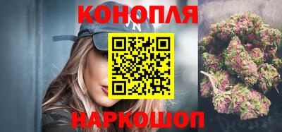 COCAINE Аргун