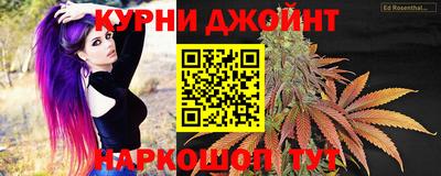 таблы Апрелевка