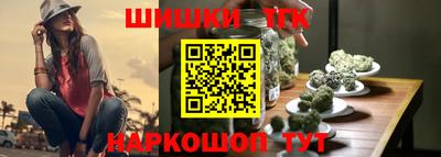 таблы Апрелевка