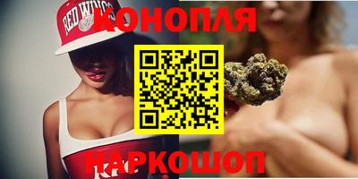 таблы Апрелевка