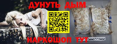COCAINE Аргун