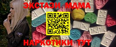 COCAINE Аргун