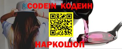 таблы Апрелевка