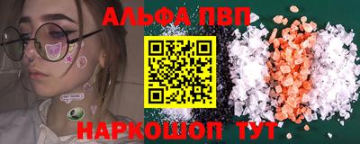 COCAINE Аргун