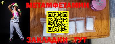 COCAINE Аргун