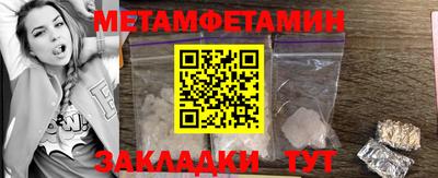 COCAINE Аргун