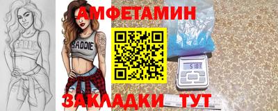 COCAINE Аргун