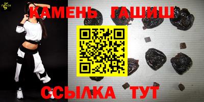 таблы Апрелевка
