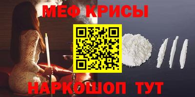 COCAINE Аргун