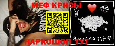 таблы Апрелевка