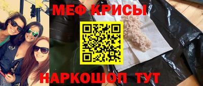 COCAINE Аргун