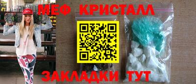 COCAINE Аргун