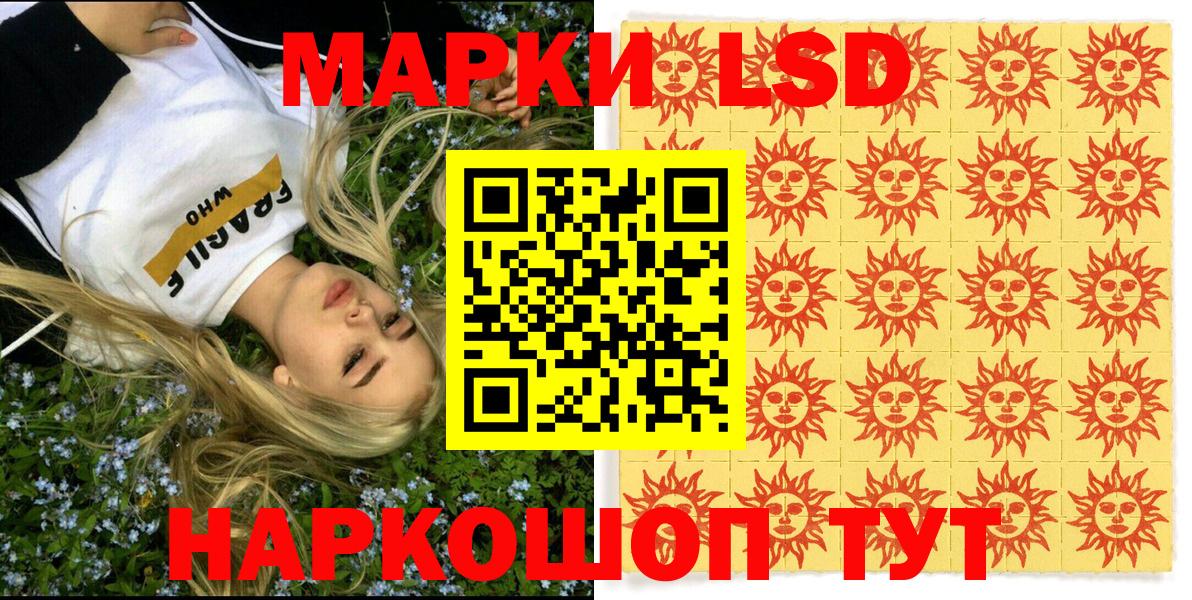 ГАШ Борзя